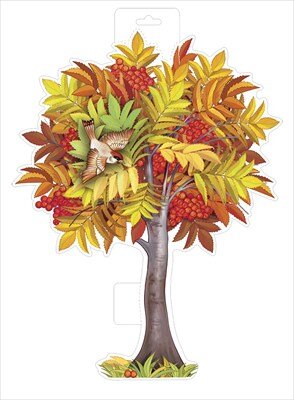 Плакат фигурный Каштан 59,464,00