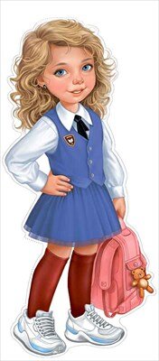 Плакат фигурный Девочка в форме с рюкзаком 59,539,00