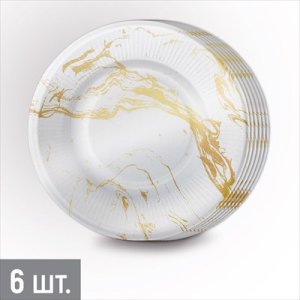 Набор тарелок Белый мрамор 18 см 6 шт 3.0000867