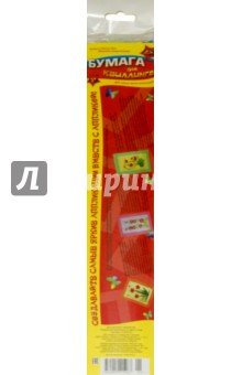 Бумага для квиллинга  4цв 9 мм 200 полос С2331-01