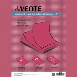 Бумага офисная цветная 100л А4 80г/м2 Интенсив Красный 2072409