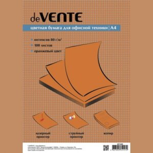 Бумага офисная цветная 100л А4 80г/м2 Интенсив Оранжевый 2072408