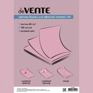 Бумага офисная цветная 100л А4 80г/м2 Пастель Розовый 2072403
