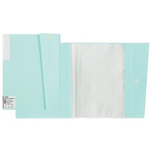 Папка 20 файлов Pastel 500 мкм фактура песок с клап 3101801