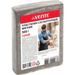 Пластилин скульптурный 500г Серый мягкий пленка 8042902