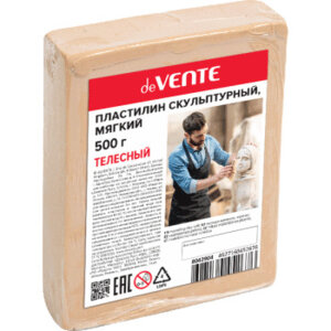 Пластилин скульптурный 500г Телесный мягкий пленка 8042904