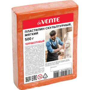 Пластилин скульптурный 500г Терракотовый пленка мягкий 8042906