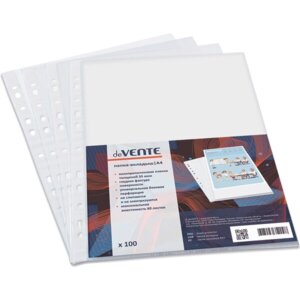 Папка вкладыш A4 35 мкм гладкая фактура  10шт в уп 3050800