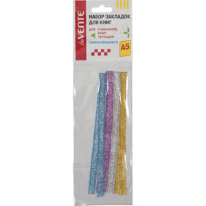 Набор закладок ляссе A5 Shine самокл 4 тонких ленты 6x290мм 8065907