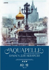 Бумага для акварели A3 10л Moscow блок 180 г/м² мел 240г/м² 2131900