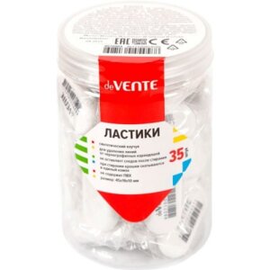 Ластик 45x19x10мм Ellipse синтетич каучук овальный Белый dust-free 4070903