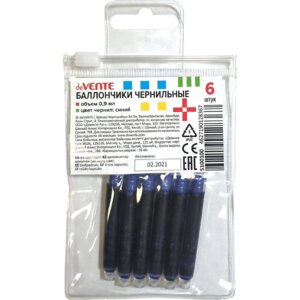 Баллончики для перьевых ручек 6шт 0,9мл диаметр баллончика 3,4 мм высота 5см 5100100