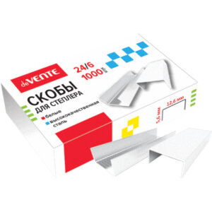 Скобы для степлера White 24/6 1000шт 4141700