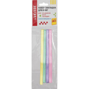 Закладки ляссе А5 Bright 4 тонких ленты 6x290мм 8065911