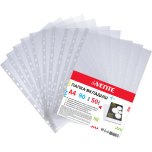 Папка вкладыш с перфорацией А4 90мкм 50шт фактура апельсиновая корка 3050101