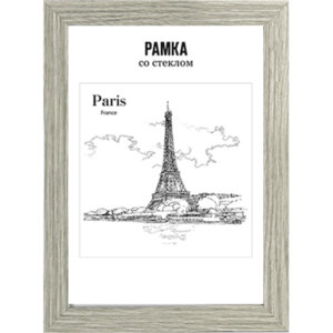 Рамка из МДФ 21x30см А4 профиль 30x9мм акрил стекло 9027189