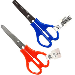 Ножницы Attomex 13,2см пласт кольца 8010810