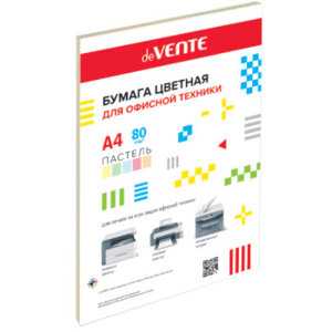 Бумага офисная цветная  20л A4 80 г/м² пастель цв асс 2072900