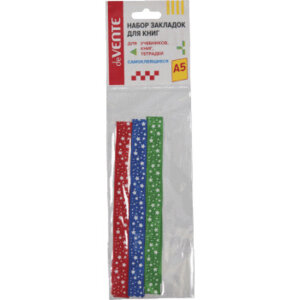 Набор закладок ляссе самокл для книг A5 3шт Stars 12x290мм широк ленты 8065918