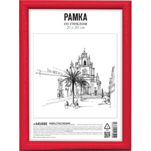 Рамка пластик 21x30см A4 акрил стекло 9027138