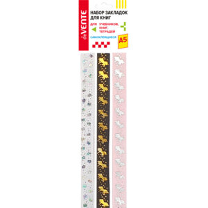 Набор закладок ляссе самокл А5 3 широких ленты Glitter Unicorn 8065945