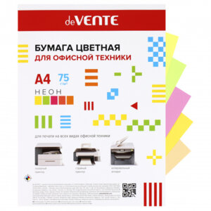 Бумага офисная цветная 100л A4 75 г/м² неон цв асс 5цв 2072212