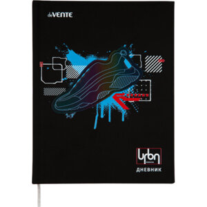 Дневник 1-11 Run Faster 2021315