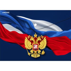 Папка конверт на кнопк Герб A4 (335x240 мм) 180 мкм, непрозр с рис 3071218