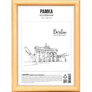 Рамка пластик 21x30см A4 серия 1 акриловое стекло 9027136