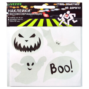 Наклейки световозвращающие Boo 4шт размер листа 110x130мм 9083213