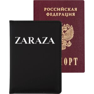 Обложка для паспорта ZARAZA 10x14см иск кожа поролон 1030443