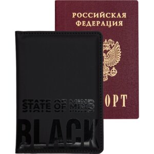 Обложка для паспорта State of Mind Black 10x14см иск кожа поролон 1030401