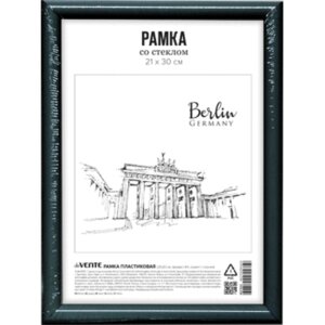 Рамка пластик 21x30см A4 серия 1 акрил стекло 9027144