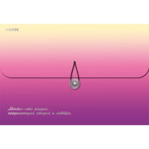 Папка на резинке А4 8отд Degrade 328x235x16мм 600 мкм фактура песок 3070233