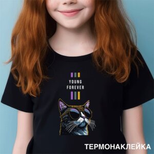 Термонаклейка для декора текстильных изделий Young Forever 10,7x18см 8002432