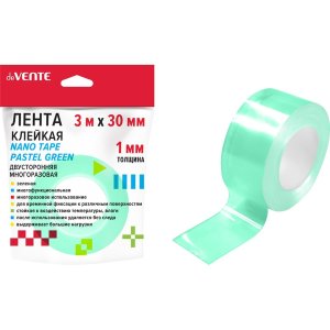 Клейкая лента двусторон NANO TAPE PASTEL зеленая многоразовая 3мх30мм 4163405