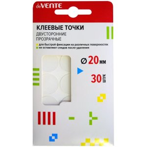 Клеевые точки двусторонние прозр 20мм, 30 шт, 2 листа, прозр 4163301