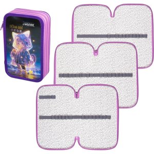 Пенал 3 секц Chiisana Hoshi 205x120мм прямоуг на молнии 7013512