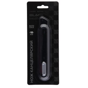 Нож канцелярский 18мм TOTAL BLACK 4090405