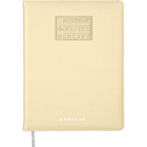 Дневник 1-11 Modern Concept Soft 2020447
