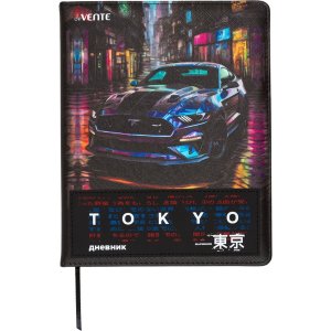 Дневник 1-11 Tokyo Drift 2020512