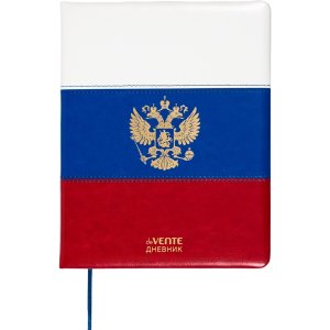 Дневник 1-11 Герб 2021557