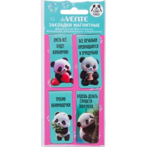Закладки магнитные Yummy Panda 4шт 8065502