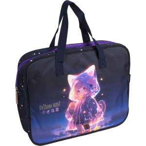 Папка для тетр и ИЗО А4 Chiisana Hoshi плотный износостойкий 8056502