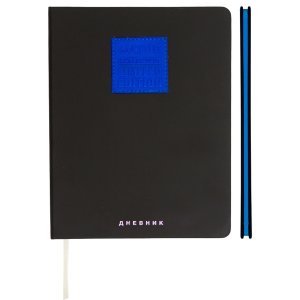 Дневник 1-11 Uno Blue 2020561