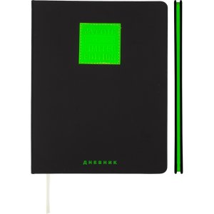 Дневник 1-11 Uno Green зел срез 2020562