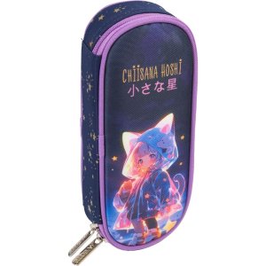Пенал 1 отд Chiisana Hoshi 21x8x5 см овальный для 50 предметов 7023509