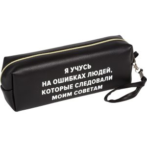 Пенал косметичка 1 отд 21,5x8x5см Я учусь на ошибках прямоуг для 75 предм 7029553