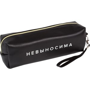 Пенал косметичка 1 отд 21,5x8x5см НЕВЫНОСИМА прямоуг для 75 предм 7029557