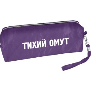 Пенал косметичка 21,5x8x5см ТИХИЙ ОМУТ прямоуг для 75 предм 7029578